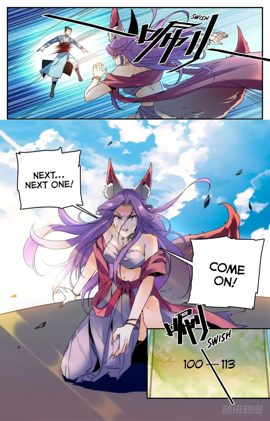 Lian Fei Wei Bao Chapter 37 2